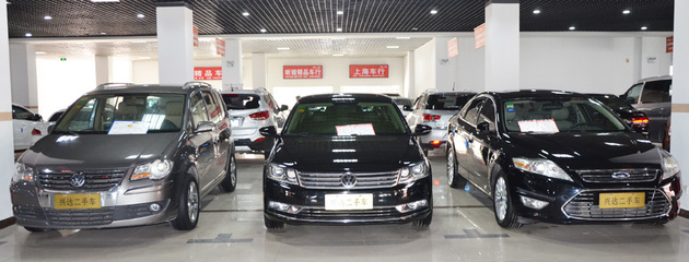 徐州銀地二手車交易市場 一站式購車體驗與專業銷售服務