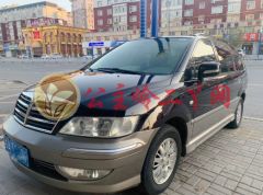 公主嶺二手車交易全攻略 市場、信息與選購指南