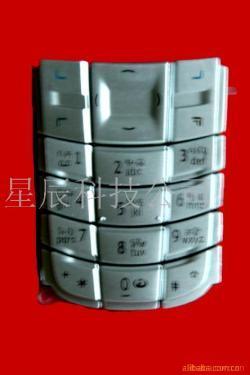 手機按鍵硅膠制品廣東地區代理加盟——廠家直供優質產品，誠邀合作