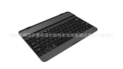 探索iPad Air無線藍(lán)牙鍵盤的金屬魅力 旭豪通達(dá)的便攜生產(chǎn)力利器
