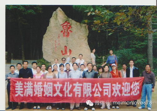34年品牌鑄就 共享資源，成就幸?；橐鲂聵蛄? class=