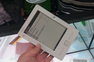 oppoenjoy e601 電子書產(chǎn)品圖片22素材 it168電子書圖片大全