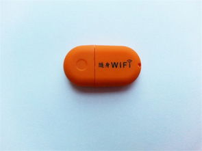 輕巧隨身wifi2 迷你無線路由器 小型發(fā)射便攜無